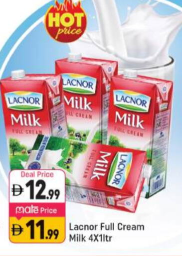 لكنور أرز لزج available at شكلان ماركت in الإمارات العربية المتحدة , الامارات - دبي