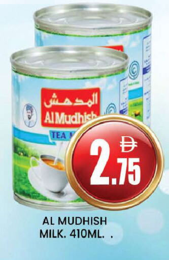 ALMUDHISH available at AL MADINA (Dubai) in UAE - Dubai