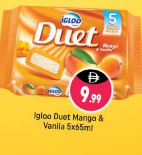 Frozen Fruits & Veg in Shaklan , UAE Offers - United Arab Emirates Mango available at Shaklan in UAE - Dubai