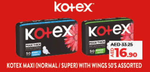 Feminine Hygiene in Lulu Hypermarket, UAE Offers - United Arab Emirates KOTEX available at Lulu Hypermarket in UAE - Umm al Quwain