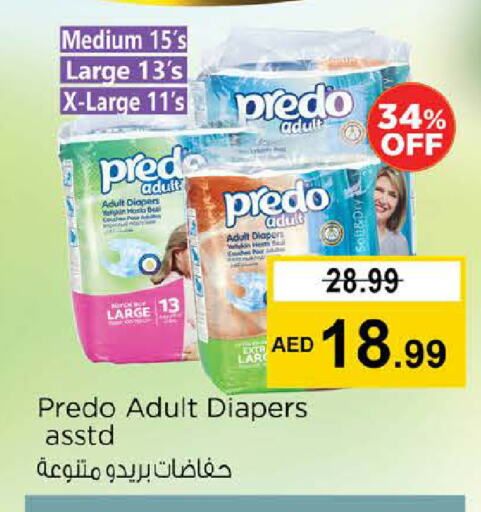 available at Nesto Hypermarket in UAE - Abu Dhabi