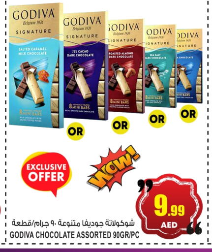 Chocolates & Candies in GIFT MART- Ajman, UAE Offers - United Arab Emirates available at GIFT MART- Ajman in UAE - Sharjah / Ajman