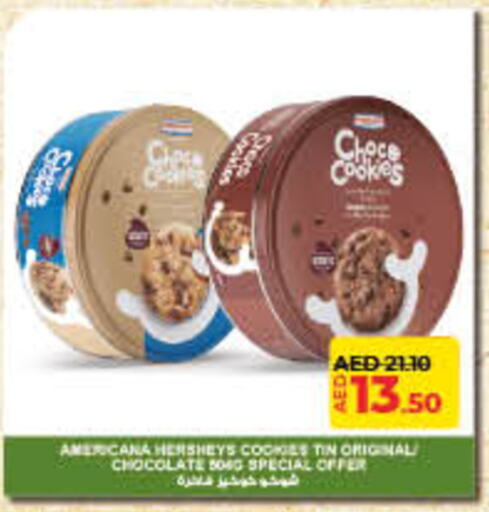 Chocolates & Candies in Lulu Hypermarket, UAE Offers - United Arab Emirates AMERICANA available at Lulu Hypermarket in UAE - Umm al Quwain