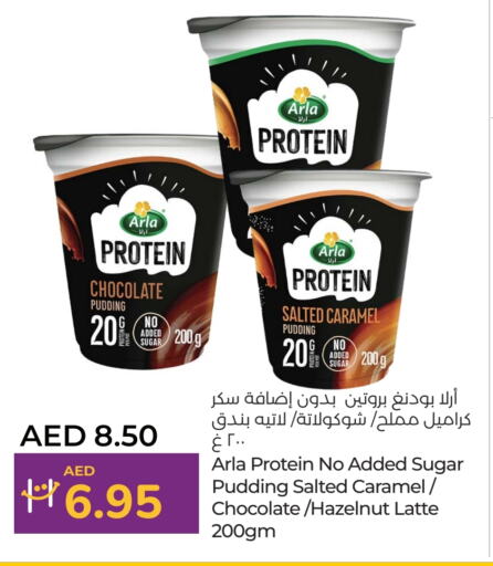 available at Lulu Hypermarket in UAE - Fujairah