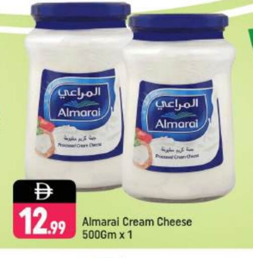 المراعي جبنة كريمية available at شكلان ماركت in الإمارات العربية المتحدة , الامارات - دبي