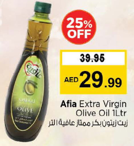 إندومي زيت الزيتون البكر available at نستو هايبرماركت in الإمارات العربية المتحدة , الامارات - أبو ظبي