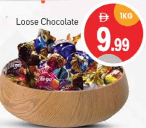 available at سوق طلال in الإمارات العربية المتحدة , الامارات - دبي