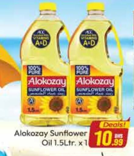 ALOKOZAY Sunflower Oil available at FOODZONE SUPERMARKET in UAE - Dubai