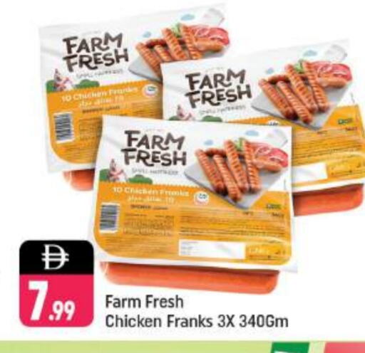 FARM FRESH Chicken Franks available at Shaklan  in UAE - Dubai