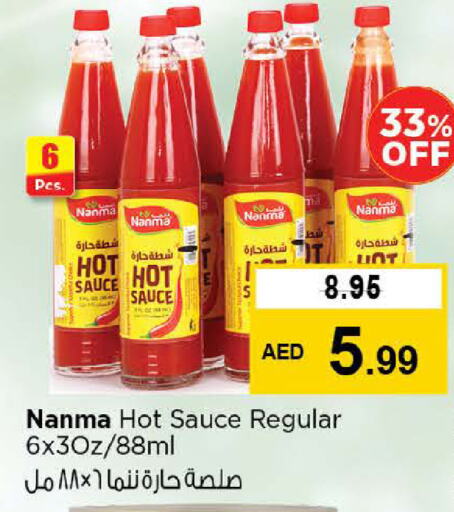 NANMA Hot Sauce available at Nesto Hypermarket in UAE - Abu Dhabi