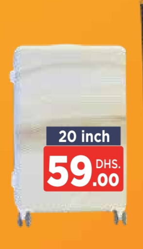 available at اينس المدينة هايبرماركت in الإمارات العربية المتحدة , الامارات - الشارقة / عجمان