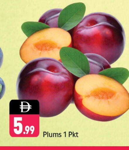 Plums available at Shaklan  in UAE - Dubai