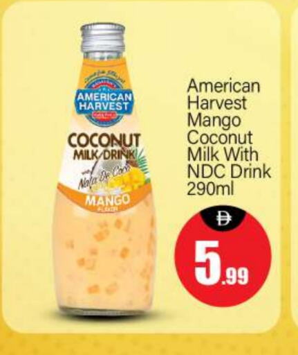 العصائر و المشروبات in بيج مارت, UAE Offers - الإمارات العربية المتحدة Coconut Mango available at بيج مارت in الإمارات العربية المتحدة , الامارات - أبو ظبي