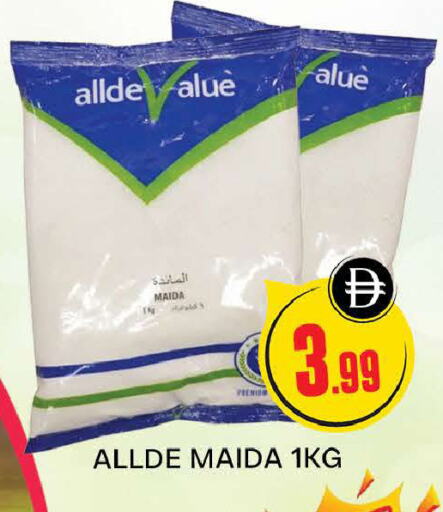 ALLDE available at AL MADINA (Dubai) in UAE - Dubai