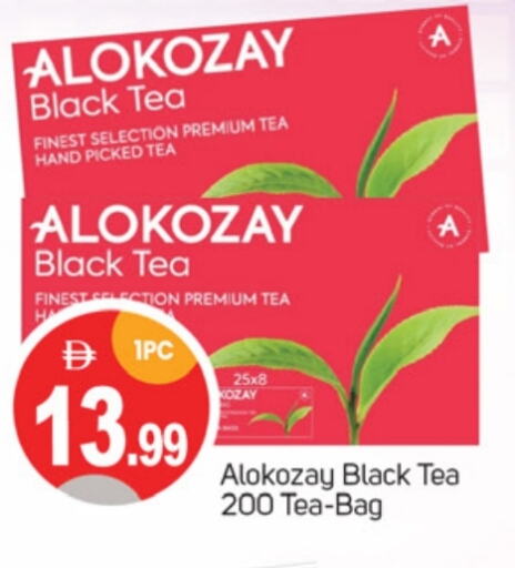 ALOKOZAY Tea Bags available at TALAL MARKET in UAE - Dubai