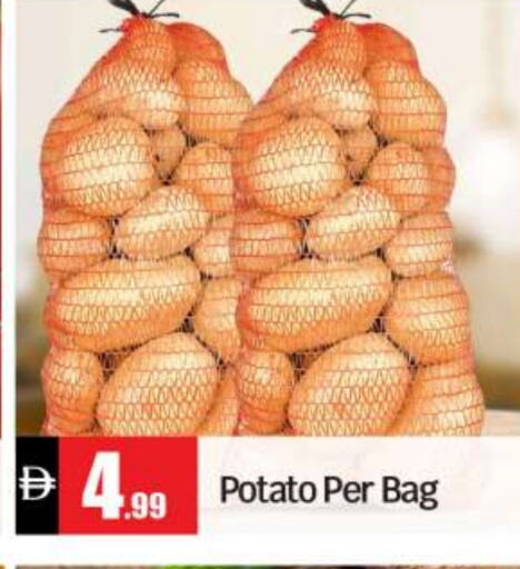 Potato available at BIGmart in UAE - Abu Dhabi