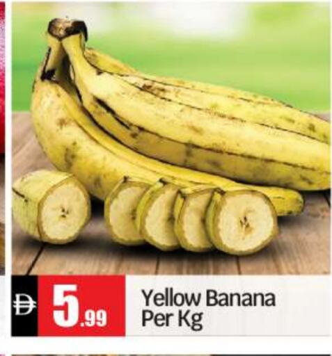 Banana available at BIGmart in UAE - Abu Dhabi