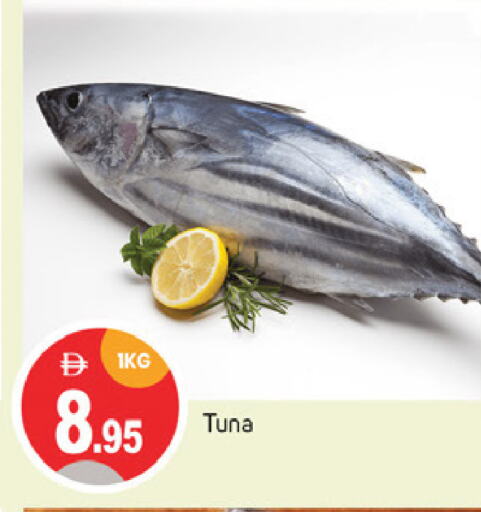 Tuna available at TALAL MARKET in UAE - Dubai