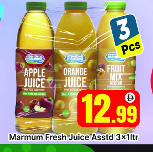 MARMUM available at AL MADINA (Dubai) in UAE - Dubai
