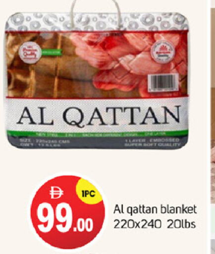 تأثيث وديكورات المنزل in سوق طلال, UAE Offers - الإمارات العربية المتحدة available at سوق طلال in الإمارات العربية المتحدة , الامارات - دبي
