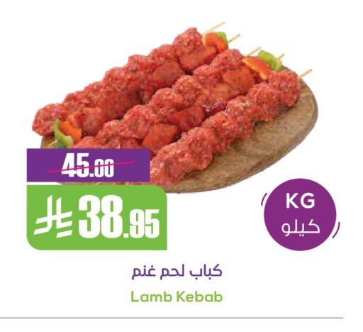 لحم الضأن / الغنم available at سبت in مملكة العربية السعودية, السعودية, سعودية - بريدة