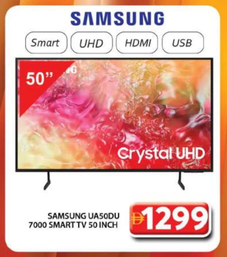 SAMSUNG Smart TV available at Grand Hyper Market in UAE - Abu Dhabi