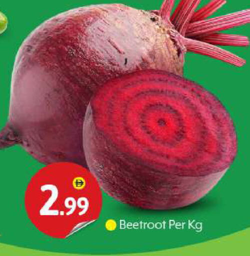 Fresh Vegetables in BIGmart, UAE Offers - United Arab Emirates Beetroot available at BIGmart in UAE - Dubai