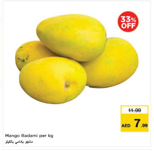 Mangoes available at Nesto Hypermarket in UAE - Sharjah / Ajman