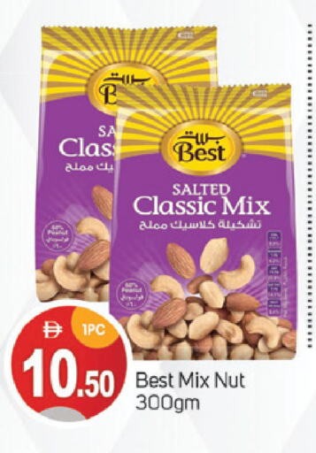 Dried Fruits & Dates in TALAL MARKET, UAE Offers - United Arab Emirates available at TALAL MARKET in UAE - Sharjah / Ajman