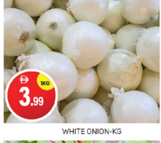بصل أبيض available at سوق طلال in الإمارات العربية المتحدة , الامارات - أبو ظبي