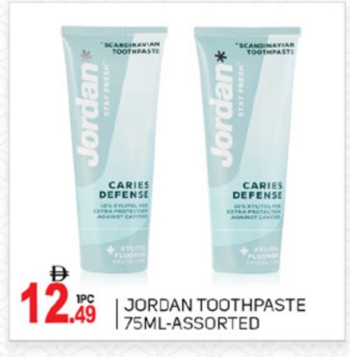 Toothpaste available at TALAL MARKET in UAE - Dubai