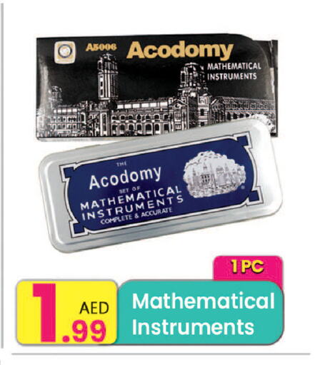 School & Stationary in Everyday Center, UAE Offers - United Arab Emirates available at Everyday Center in UAE - Ras al Khaimah
