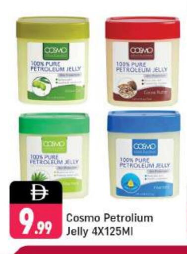 Petroleum Jelly available at Shaklan  in UAE - Dubai