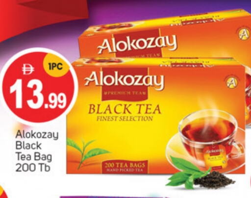 Tea & Coffee in TALAL MARKET, UAE Offers - United Arab Emirates ALOKOZAY Tea Bags available at TALAL MARKET in UAE - Abu Dhabi
