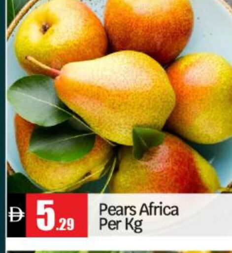 Pear available at BIGmart in UAE - Abu Dhabi