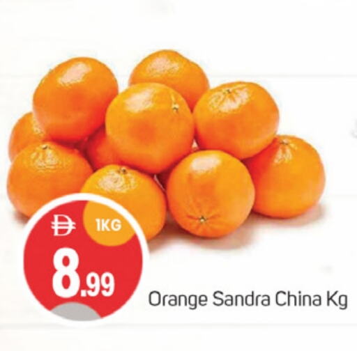 Orange from China available at TALAL MARKET in UAE - Dubai