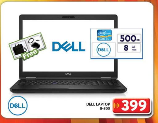 ديل لابتوب available at جراند هايبر ماركت in الإمارات العربية المتحدة , الامارات - دبي