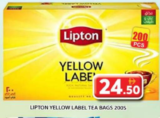 Lipton Tea Bags available at Grand Hyper Market in UAE - Abu Dhabi