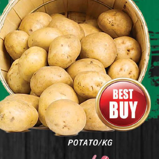 Potato available at AL MADINA (Dubai) in UAE - Dubai