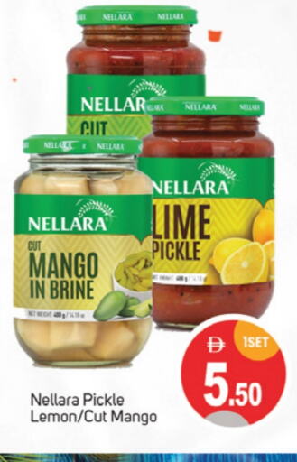 NELLARA Pickle available at TALAL MARKET in UAE - Dubai