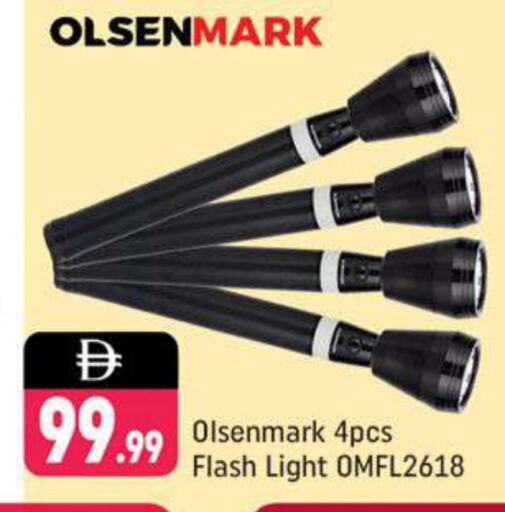 available at Shaklan  in UAE - Dubai