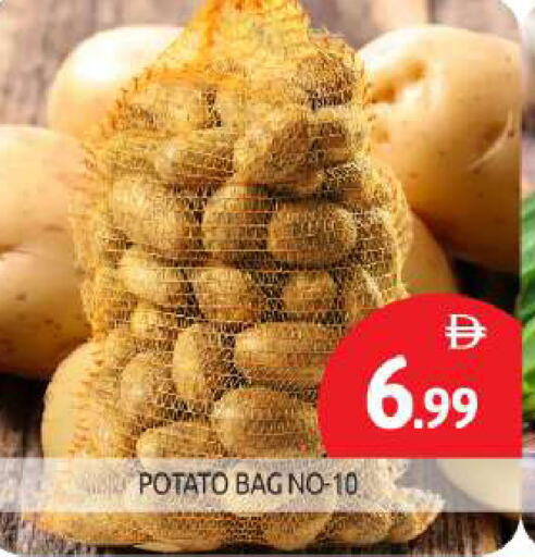 بطاطا available at بيج مارت in الإمارات العربية المتحدة , الامارات - أبو ظبي