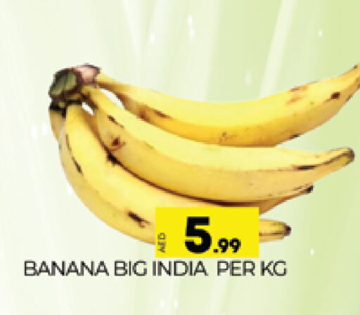 Banana from India available at AL MADINA (Dubai) in UAE - Dubai
