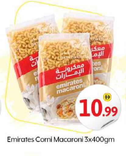 EMIRATES Macaroni available at BIGmart in UAE - Abu Dhabi