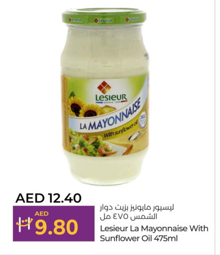 available at Lulu Hypermarket in UAE - Fujairah