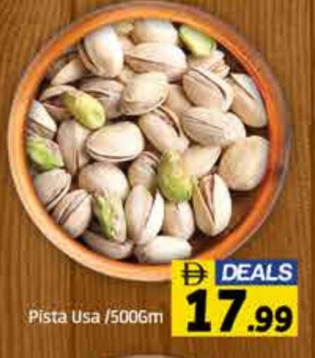 available at FOODZONE SUPERMARKET in UAE - Dubai