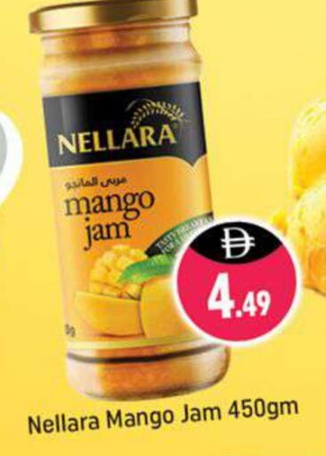 NELLARA Jam available at Shaklan  in UAE - Dubai