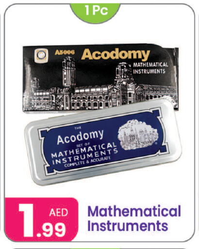 School & Stationary in Al Nahda Gifts Center, UAE Offers - United Arab Emirates available at Al Nahda Gifts Center in UAE - Sharjah / Ajman