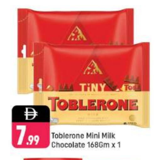Chocolates & Candies in Shaklan , UAE Offers - United Arab Emirates available at Shaklan in UAE - Dubai