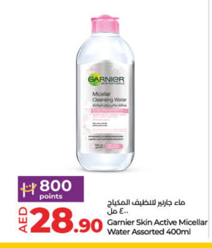 GARNIER available at Lulu Hypermarket in UAE - Umm al Quwain